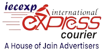 Iecexp Express